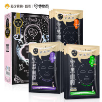 我的心机 膜法书[黑觉醒!水之力]黑面膜补水8片套装