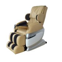 巴赛尔按摩椅BSE-708A