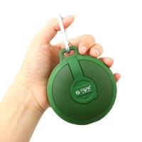 不见不散插卡音箱 BV300