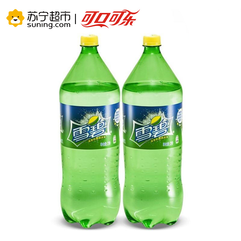 雪碧 碳酸饮料 汽水 2.5L