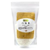 健澜园 白糯米 400g