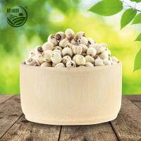 健澜园 磨皮湘莲 特色莲子 250g