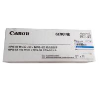 佳能(Canon) NPG-52C 蓝色感光鼓 （适用 iRC 2020 2025 2030 2230 2225）