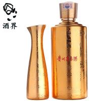 贵州茅台酒 茅台贵宾酒 53度 500ml 盒装 酱香型白酒