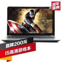 神舟(HASEE) 战神K610D-i5 D1 15.6英寸游戏本(I5-4210MQ 4G 500G 2G 独显 ) 黑色