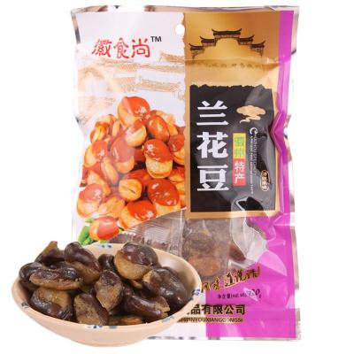 徽食尚兰花豆120g