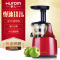 惠人(HUROM)SJ-700A(DR)原汁机 低速榨汁机 家用慢榨多功能果汁机 汁渣分离 石磨原理