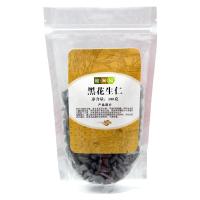 健澜园 黑花生仁 300g