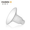 美德乐(medela)喂哺辅助用具多选型PP材质吸乳护罩36mm,单个装