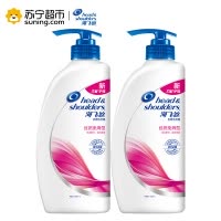 海飞丝(Head & Shoulders)丝质柔滑750ml洗发露洗发水+750ml洗发露洗发水套装 宝洁出品