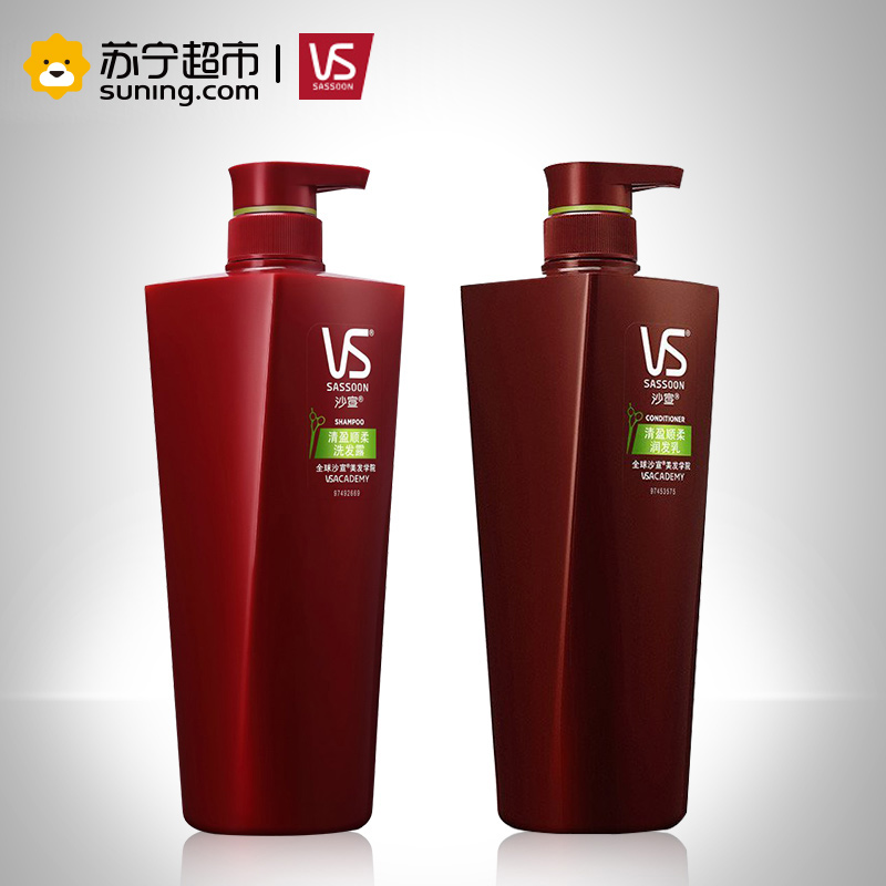 沙宣(VS SASSOON)清盈顺柔750洗发水+750护发素优惠装 宝洁出品