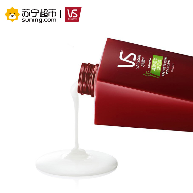 沙宣(VS SASSOON)清盈顺柔750洗发水+750护发素优惠装 宝洁出品