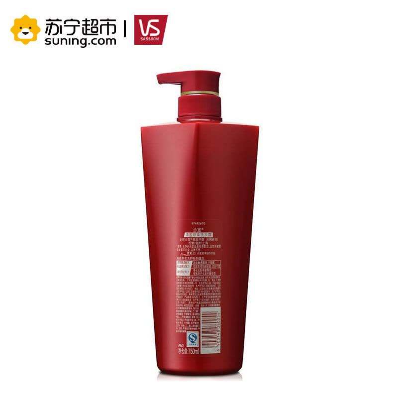 沙宣(VS SASSOON)清盈顺柔750洗发水+750护发素优惠装 宝洁出品图片