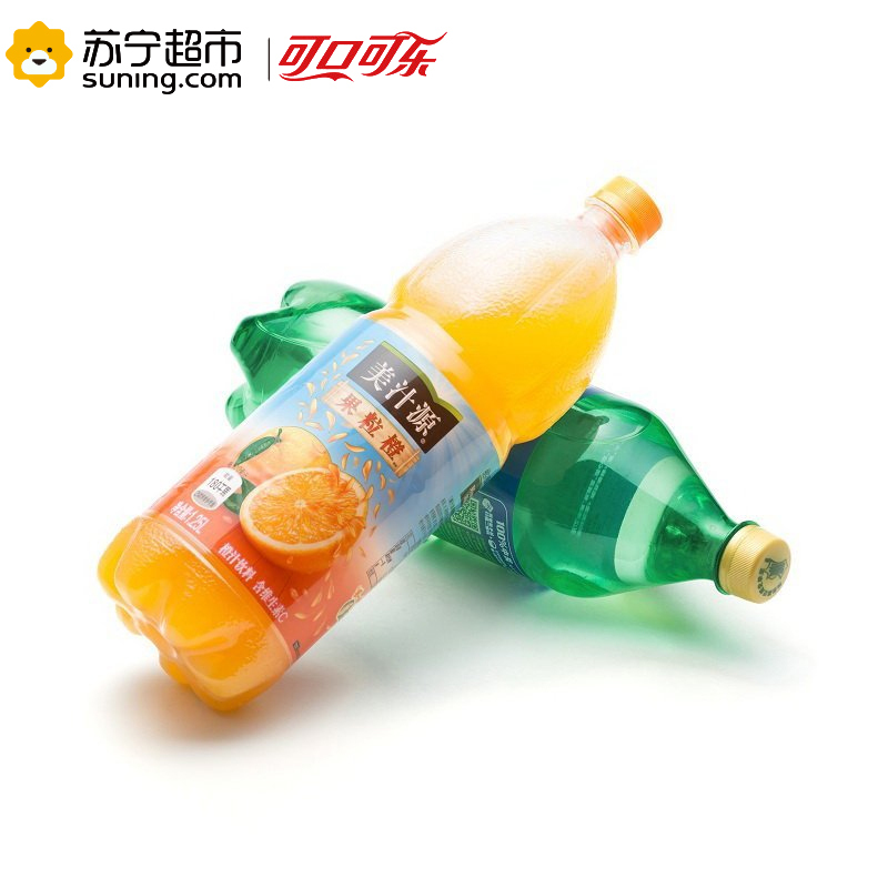 1.0L雪碧+1.25L美汁源果粒橙
