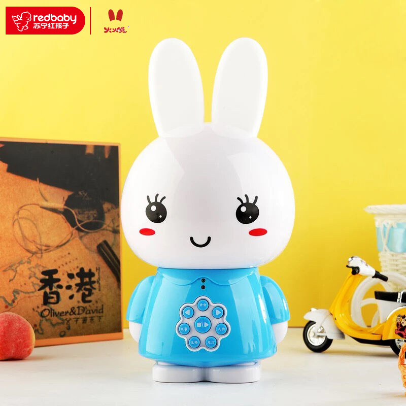 [苏宁红孩子]阿李罗火火兔G6-8G早教机故事机宝宝婴幼儿童音乐玩具 蓝色