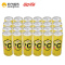 怡泉+C 柠檬味汽水 330ml*24瓶 箱装 可口可乐荣誉出品