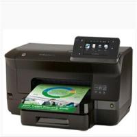 HP A4喷墨惠商系列彩色打印机Officejet Pro 251dw