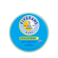 五羊宝宝玉米爽身粉140g