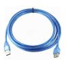 IT-CEO V082Y-C USB2.0高速数据延长线/连接线 USB公对母双层屏蔽单磁环 1.5米 透明蓝