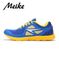 2014美克轻便跑步鞋男秋季新款正品运动休闲鞋网面跑步鞋B831025