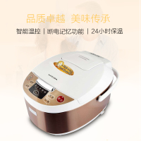 松桥(MAZUBA)电饭煲 MRC-CS401T 4L 智能控温 断电记忆 微压烹饪 24小时保温