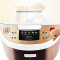 松桥(MAZUBA)电饭煲 MRC-CS401T 4L 智能控温 断电记忆 微压烹饪 24小时保温