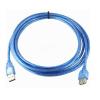 IT-CEO V082Y-D USB2.0高速数据延长线/连接线 USB公对母 双层屏蔽双磁环 3米 透明蓝