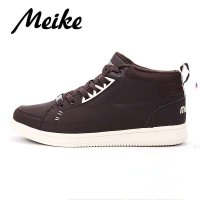 美克运动棉鞋情侣款休闲男士棉鞋高帮耐磨冬季保暖棉鞋Q92145