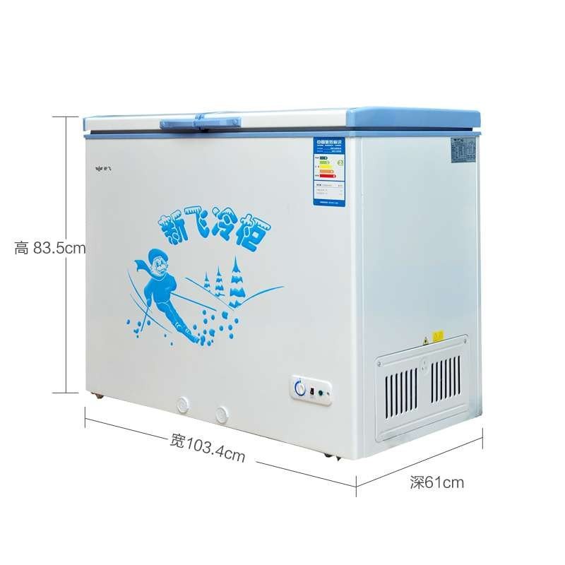 新飞(Frestec) BCD-216DA 216升卧式冷柜 双温双箱 双顶开 商用