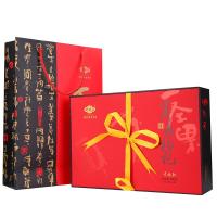 百瑞源宁夏枸杞幸福红礼盒600g 特优级