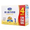 君乐宝(JUNLEBAO) 奶粉 纯金装婴儿配方奶粉 1段(0-6个月婴儿适用) 4联盒400g*4