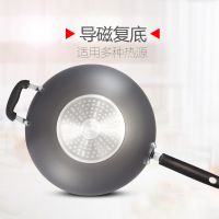 爱仕达(ASD) 锅具36CM晶纯硬氧陶瓷少油烟炒锅不粘锅 电磁炉通用炒菜锅具 NQJ8336E 送锅铲