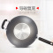 爱仕达(ASD) 锅具36CM晶纯硬氧陶瓷少油烟炒锅不粘锅 电磁炉通用炒菜锅具 NQJ8336E 送锅铲