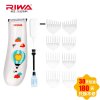 雷瓦(RIWA) RE-749YH 专业婴儿/宝宝/儿童/大人全身水洗理发器剃发器电推