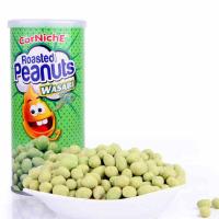 可尼斯 芥末沙拉酱味花生豆 200g/罐