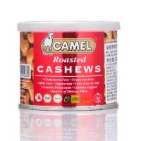 骆驼 烘焙腰果 130g/盒