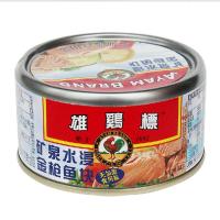雄鸡标(AYAM BRAND)矿泉水浸金枪鱼块185g