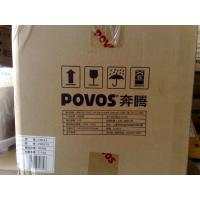 奔腾电饭煲FN553