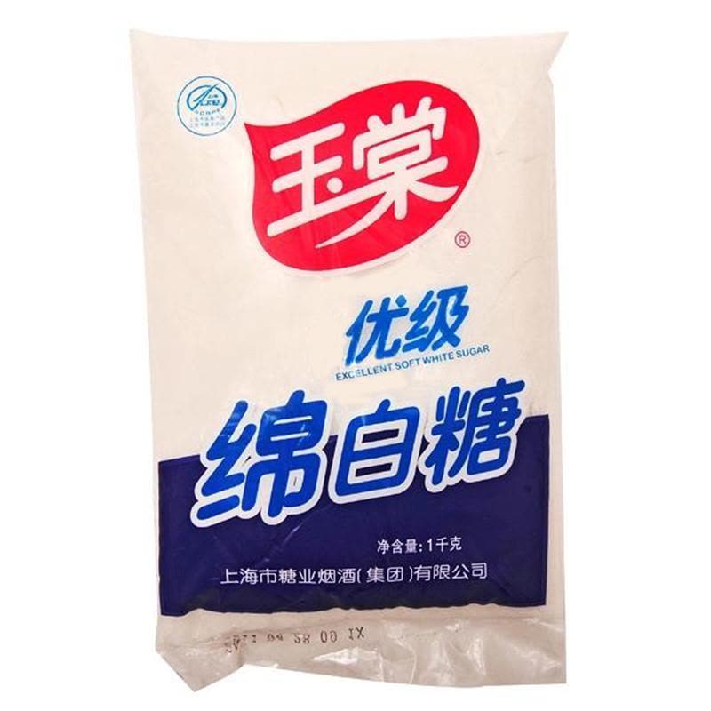 玉棠绵白糖1000g图片
