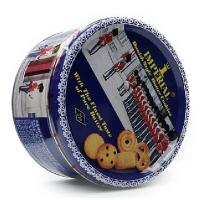 帝皇牌丹麥牛油曲奇(藍高罐)200g