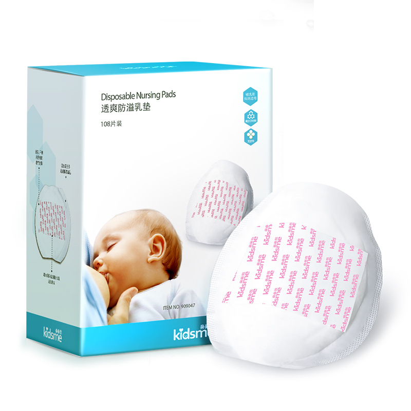 kidsme 亲亲我 透爽防溢乳垫(108片装)909047