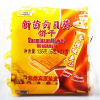 新苗向日葵饼干香橙味135g