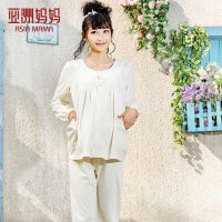 亚洲妈妈秋季新款纯棉哺乳月子服睡衣家居服秋衣秋裤孕妇套装TZ140701