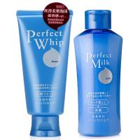 洗颜专科洁面卸妆2件套