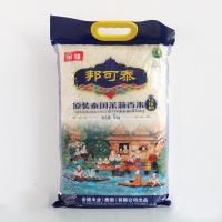 金健原装泰国茉莉香米(乌汶府)5kg