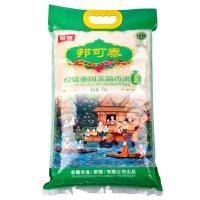 金健原装泰国茉莉香米（清莱） 5kg