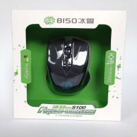 苏宁专供电脑配件Q100套装