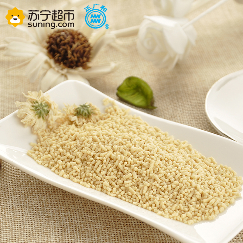 生字牌菊花晶400g袋装