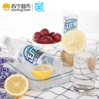 正广和盐汽水600ml