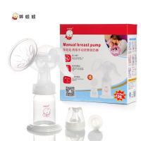 胖娃娃 高级手动按摩手动吸力大产后吸奶器